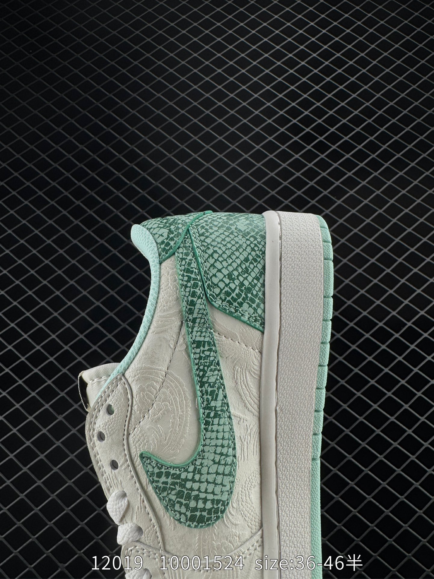 Air Jordan 1 Low AJ1